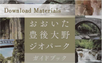 Download Materials
