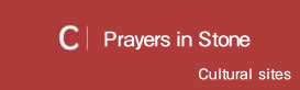 Prayers in Stone