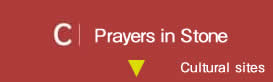 Prayers in Stone