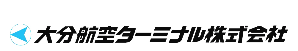 大分航空ターミナル株式会社