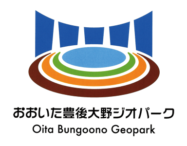 おおいた豊後大野ジオパークのロゴ