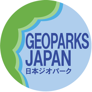 日本ジオパークネットワークのロゴ